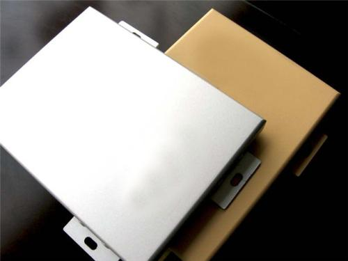 Se pueden clasificar varios tipos de perfiles de aluminio de diferentes formas